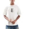 Selected Homme Oversized T-shirt With Small Chest Print In Cream For Men White Sand